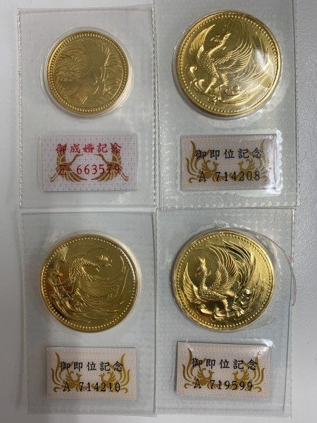 天皇陛下御即位記念10万円金貨　皇太子殿下御成婚記念5万円金貨