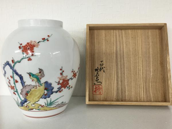 14代柿右衛門の花瓶